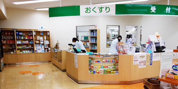 キャリカレの調剤薬局事務資格取得講座