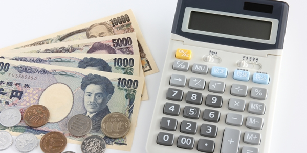 【ポイント割引・値引きのご案内】プロカレッジ(産業能率大学)の通信講座