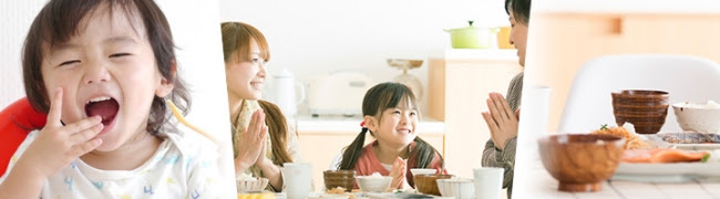 始めるならアツい夏がお得!キャリカレのトク夏キャンペーン